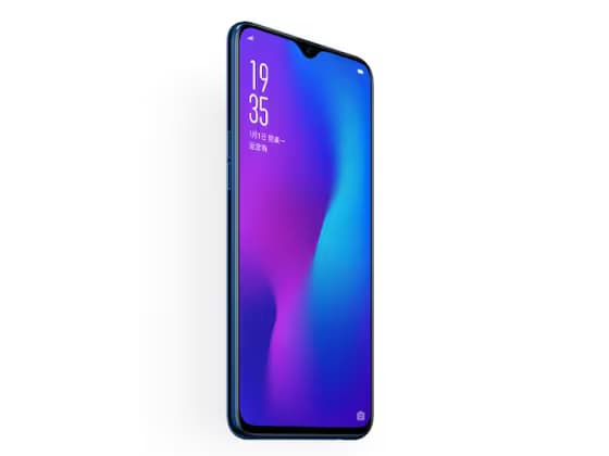 Sell old OPPO R17